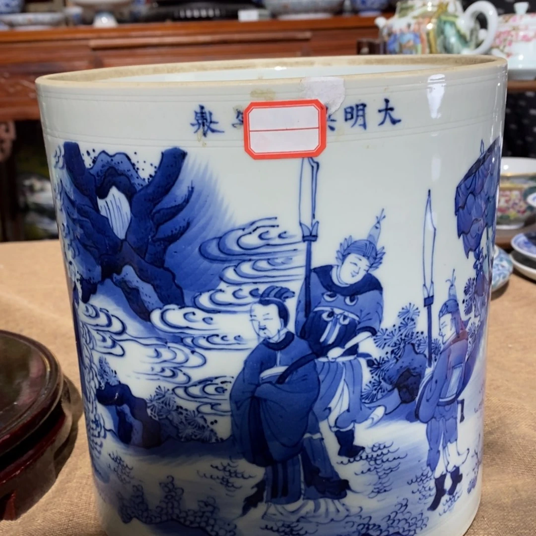 不**舞陶瓷高货精品瓷器