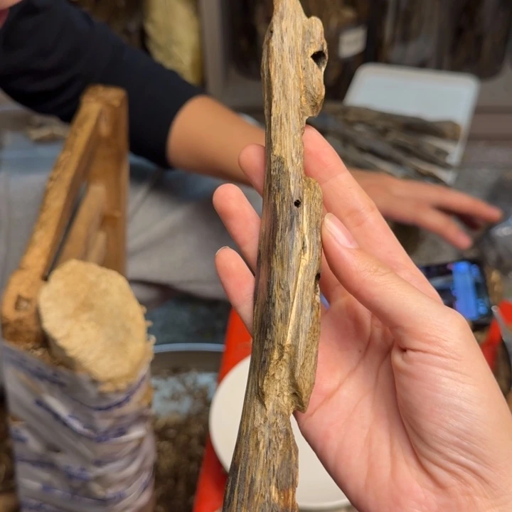 沉香沉香碎屑白棋块料35克