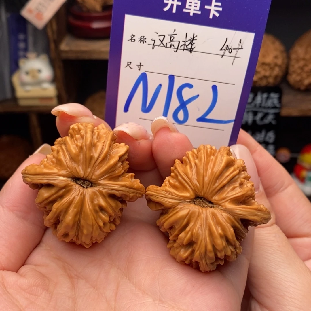 把件文玩核桃40汉高楼