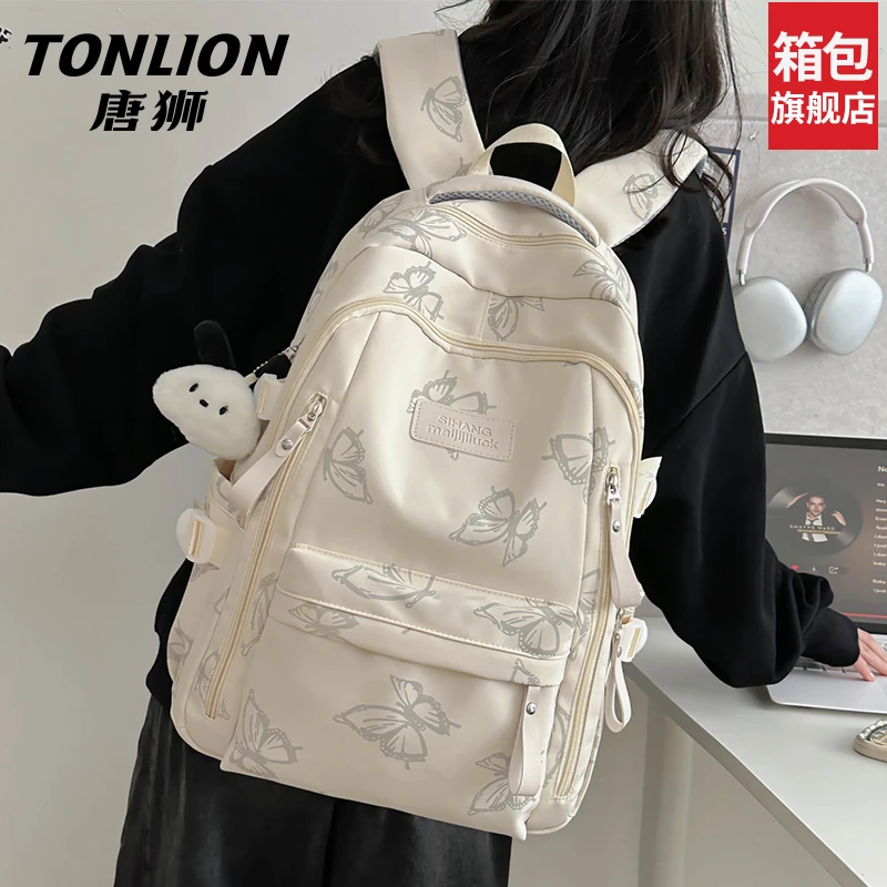 tonlion/唐狮初中女生大容量书包高中生双肩包蝴蝶印花背包小学生