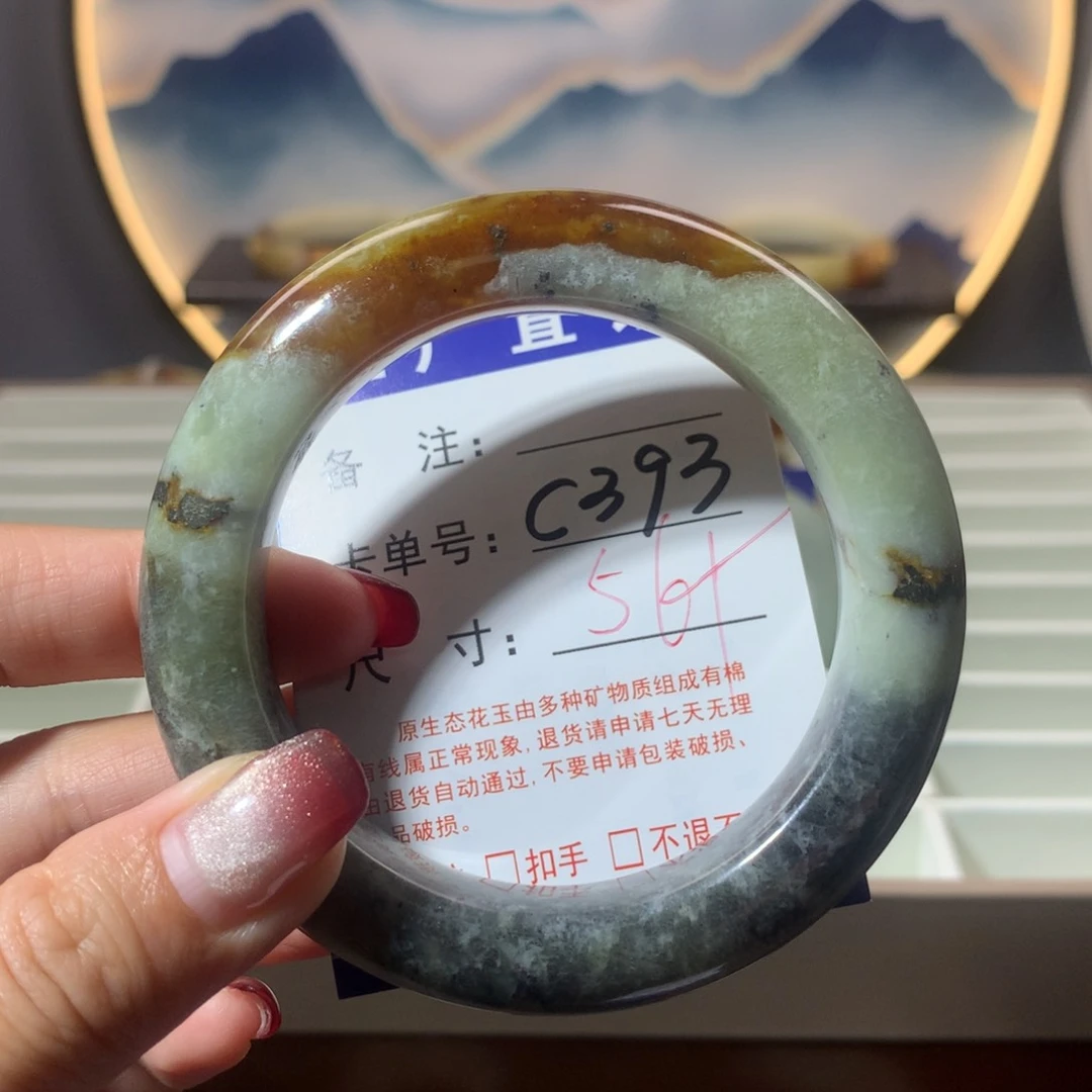 【闪购商品】蛇纹石玉手镯未镶嵌
