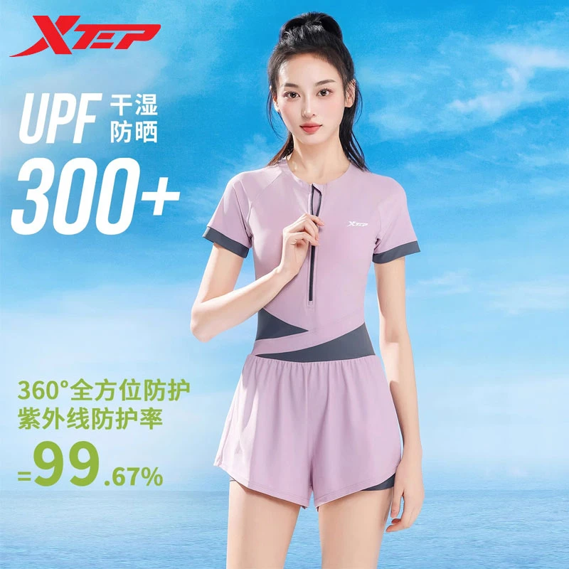 特步泳衣女2025新款保守显瘦遮肚连体平角游泳馆专用训练运动泳装