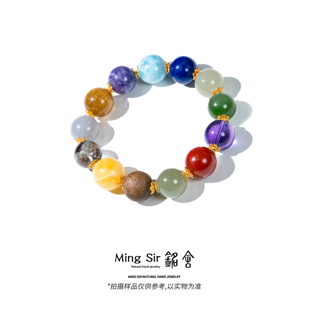 【铭舍】天然俄料蜜蜡碧玉南红多宝13-14mm单圈手串设计款珠宝玉石