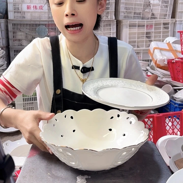 盘微瑕产品………加金两件套