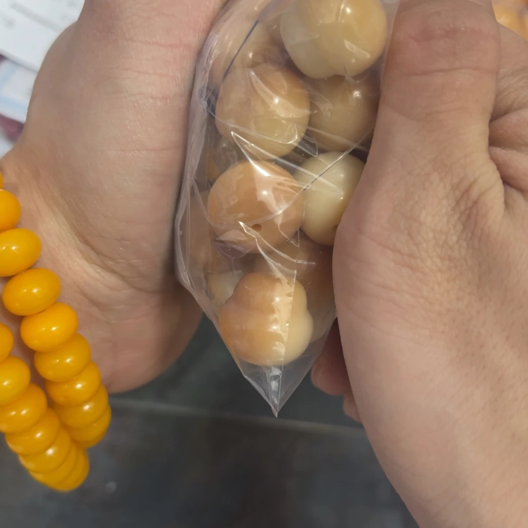 白玉菩提吊坠z 11/锅底