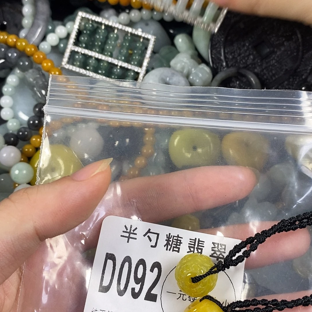 翡翠未镶嵌颈饰不含链