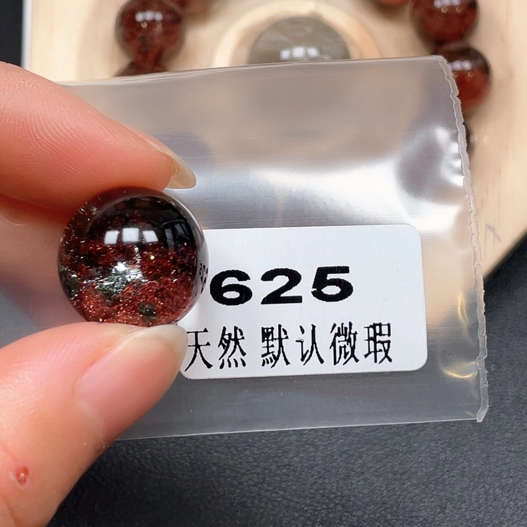 *****未镶嵌吊坠(不含链)水晶