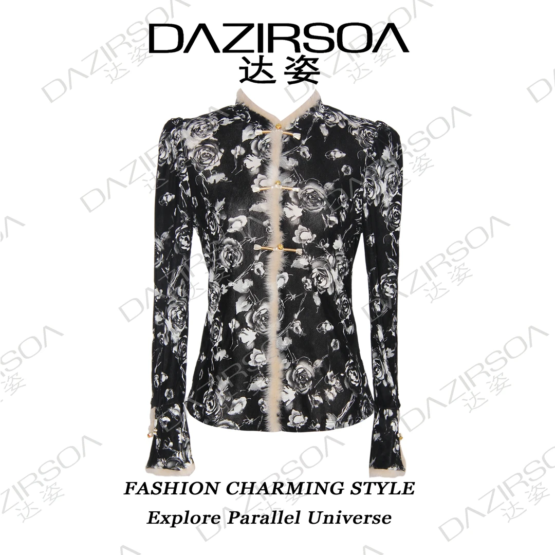 DAZIRSOA/达姿时尚百搭拼接玫瑰花洋气上衣  P090