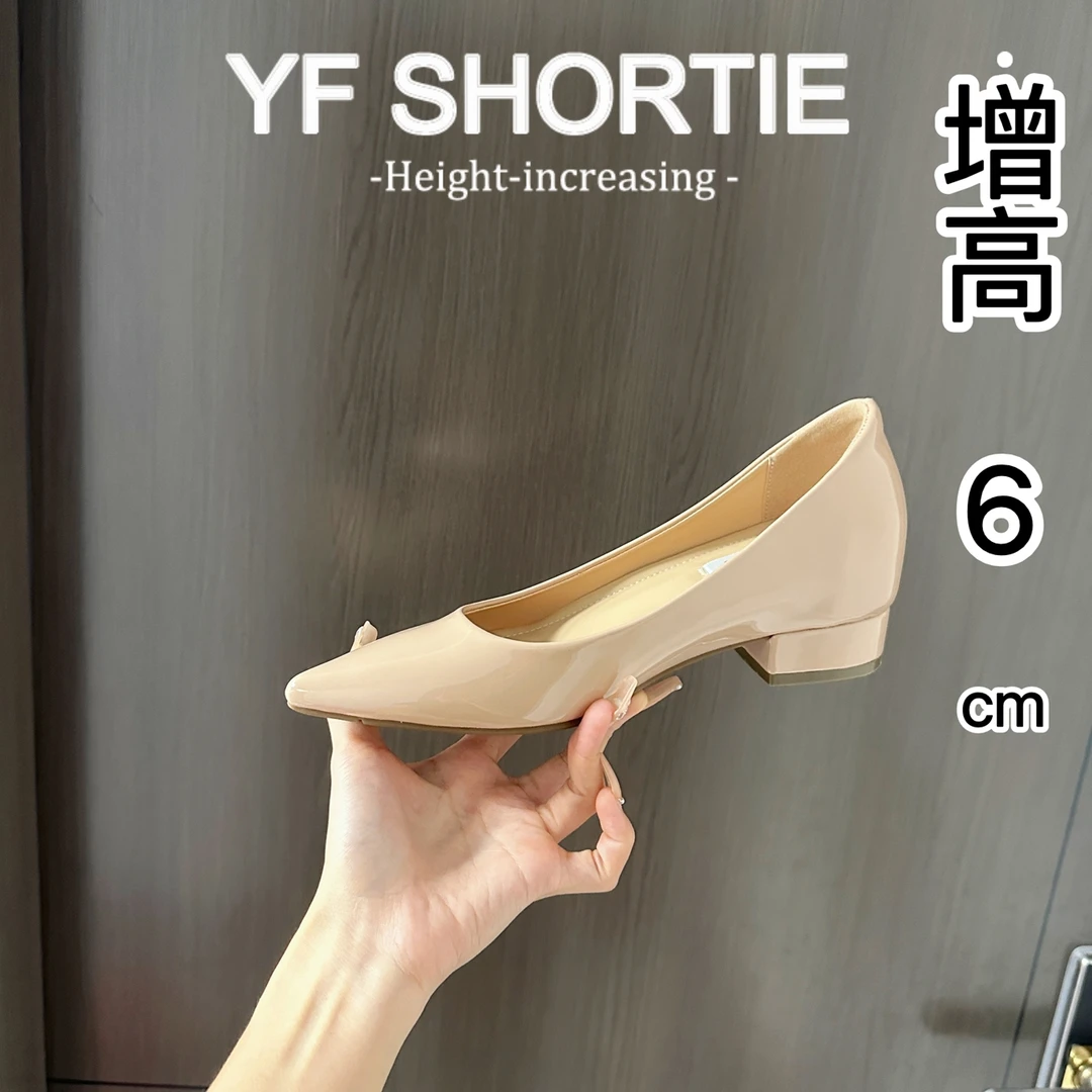 裸色单鞋女+内增6性感纯欲露趾缝温柔气质通勤内增高女高跟鞋女