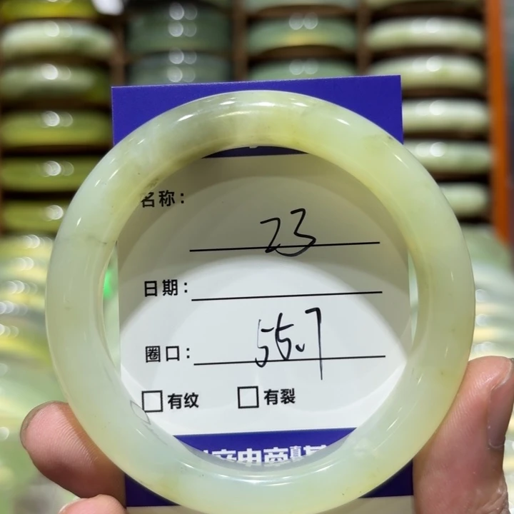 未镶嵌岫玉手镯天然