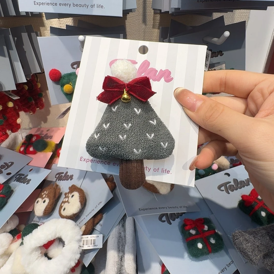 小树哈哈哈哈哈哈哈