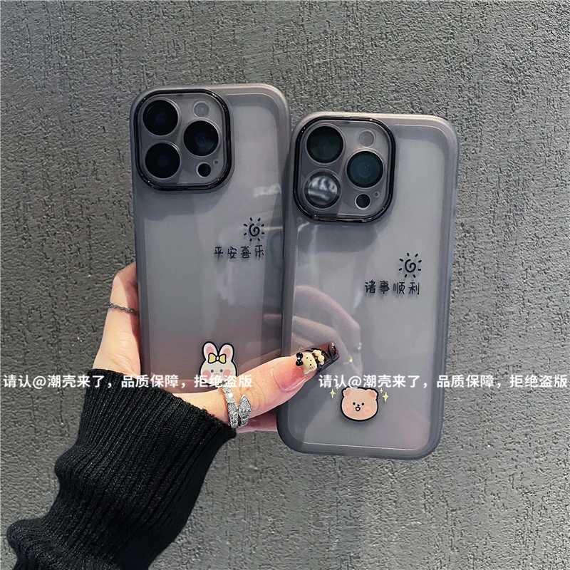 金属镜框适用苹果17/iPhone/华为荣耀/OPPO/VIVO/小米手机壳防摔