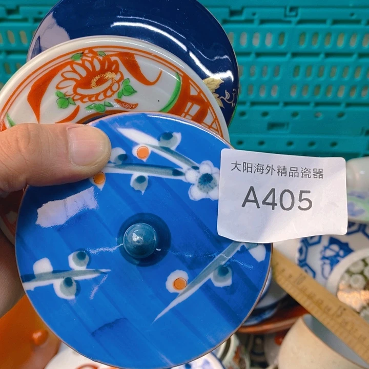 落***梅感谢您一直以来关心