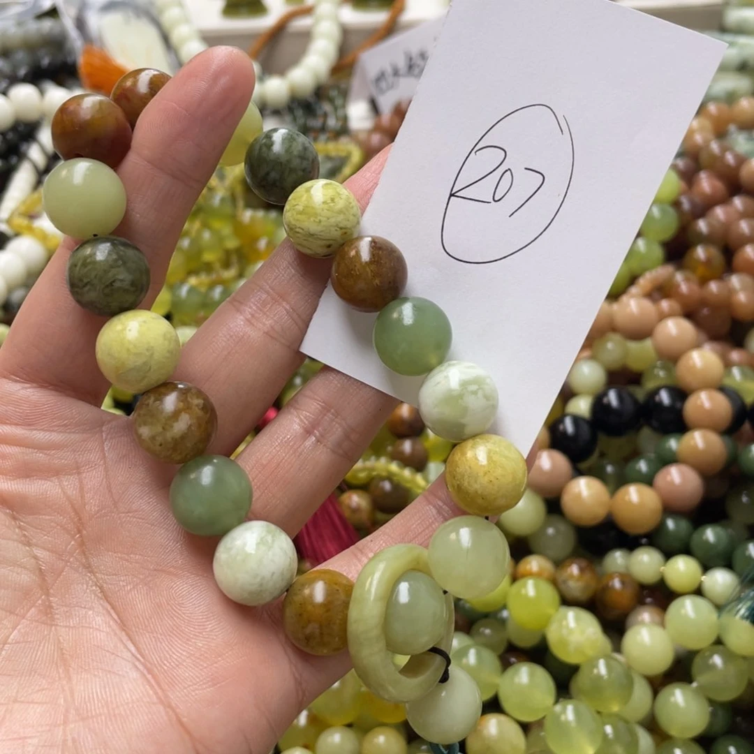 蛇纹石玉手链未镶嵌