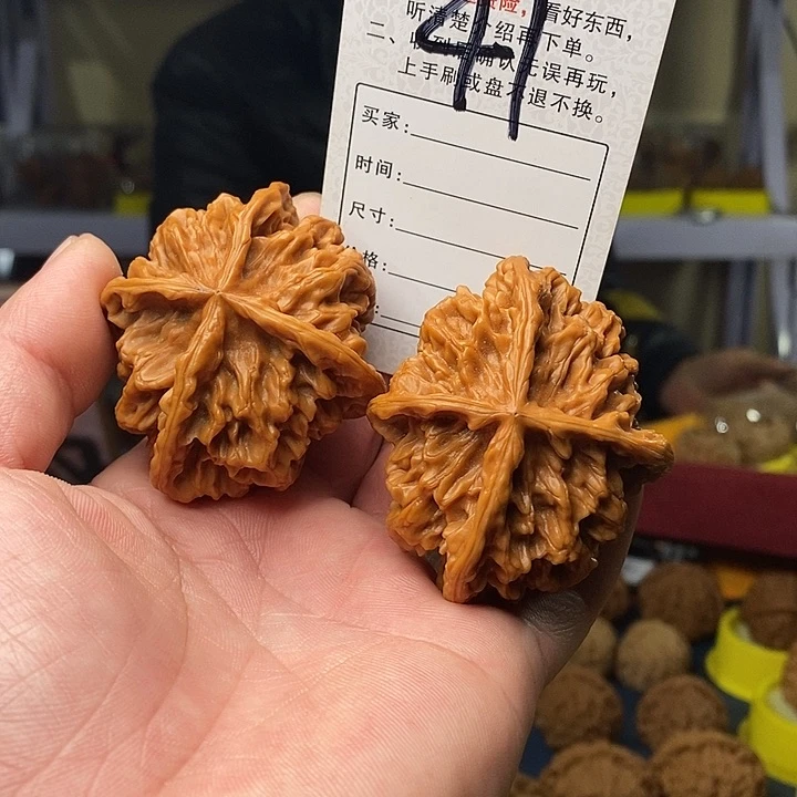 文玩核桃吊坠E****G文玩核桃四棱