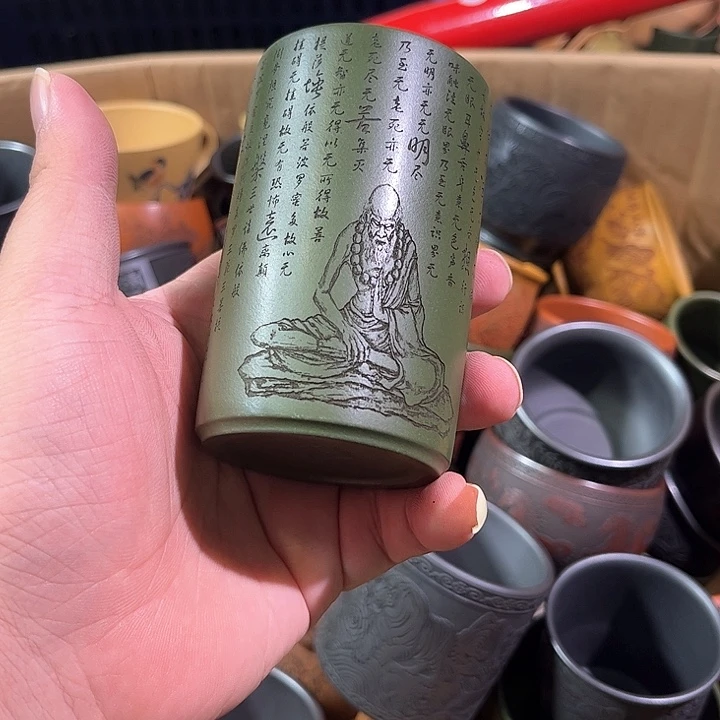 茶杯紫砂全手工紫砂主人杯