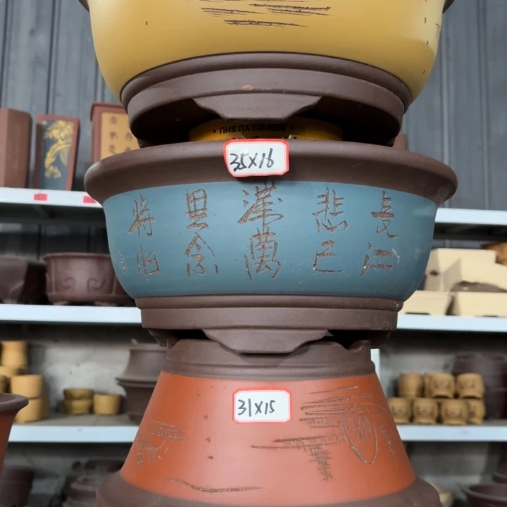 花盆紫砂100-4。