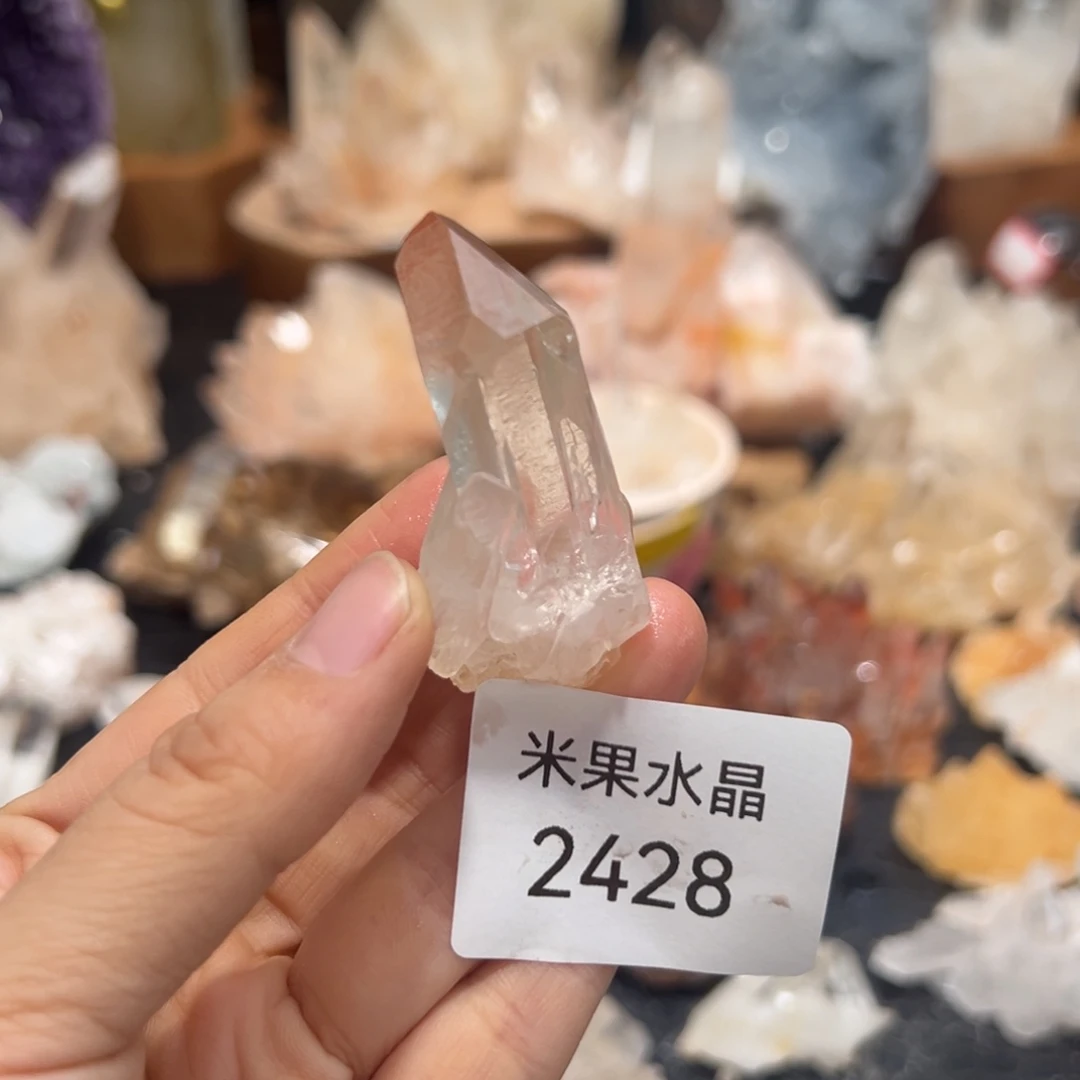 ****姐珠宝半成品未镶嵌水晶