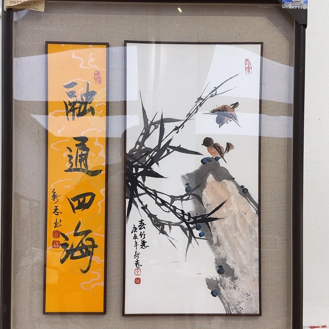国画实力派画家作品欣赏作品