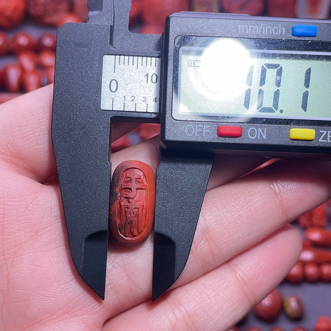 南红玛瑙未镶嵌配饰