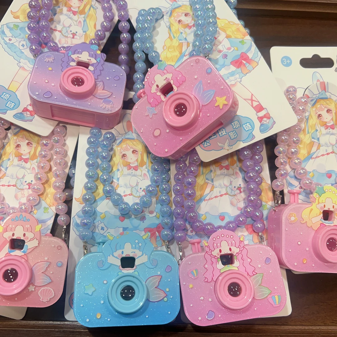 美人鱼照相机卡通投影项链儿童投影玩具礼物六一儿童节礼物送女儿