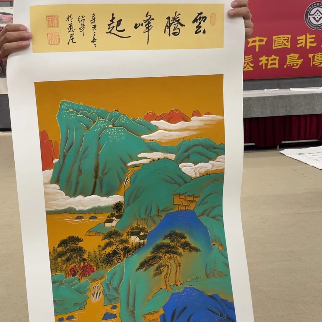 国画可口可乐公司在公司推出的一款