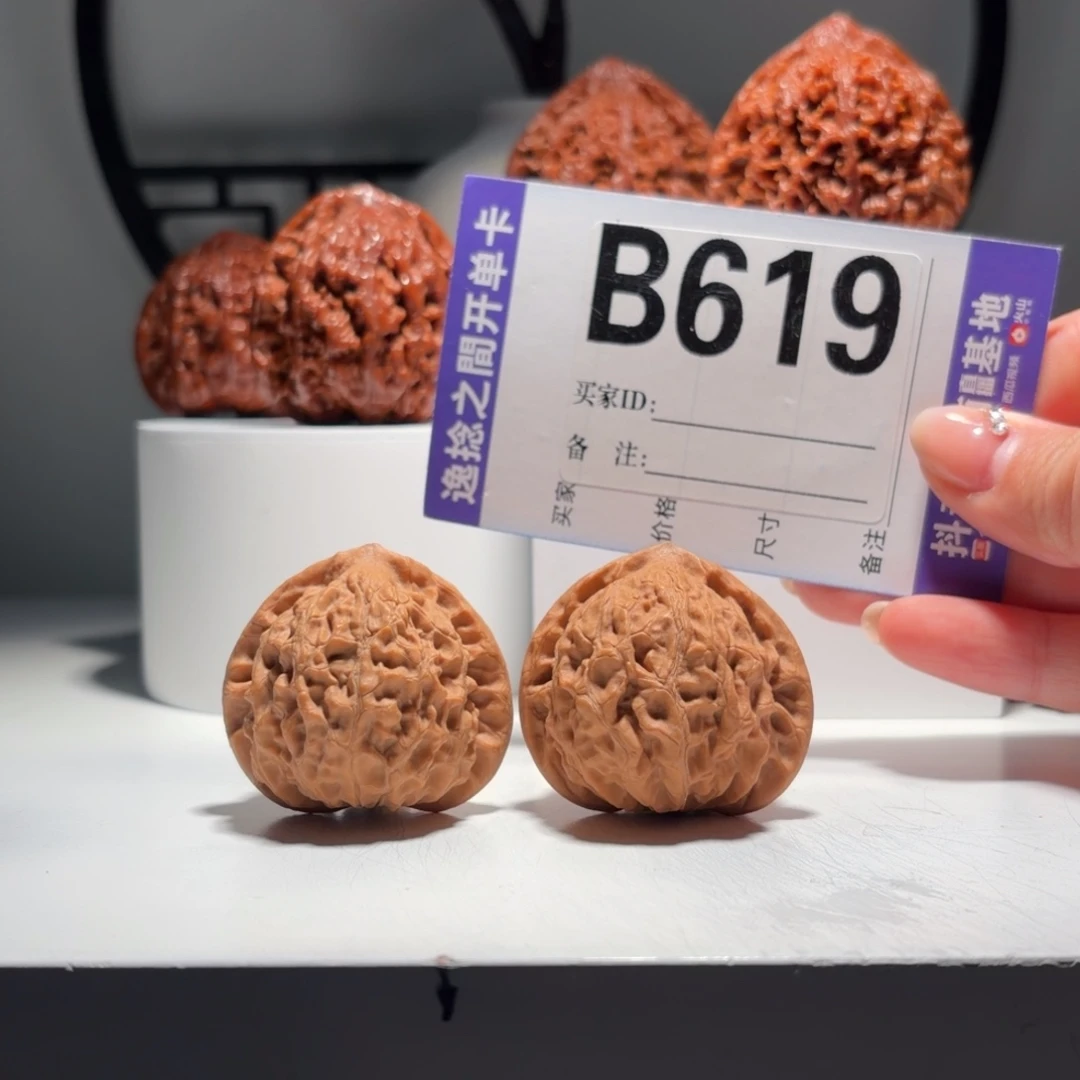 吊坠文玩核桃619    号-仙台公子帽金牛-尺寸 40