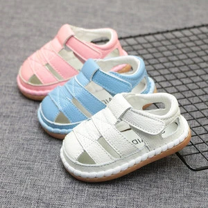 5号（500-520）8个月-2岁宝宝学步鞋福利