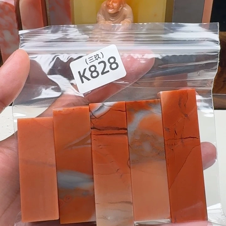 H***n寿山石印石老挝 老挝 老挝