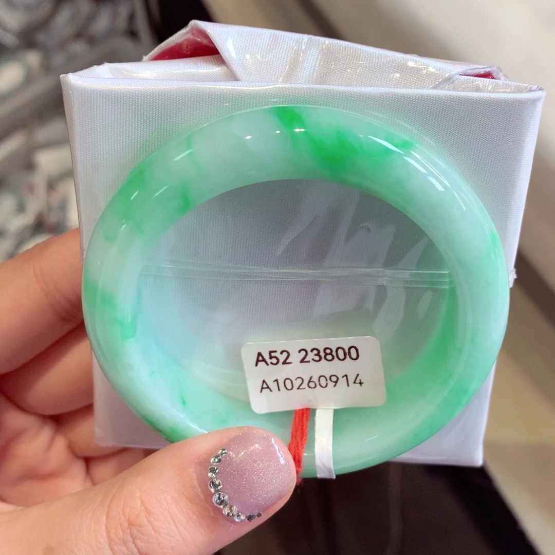 翡翠手镯未镶嵌12正圈77