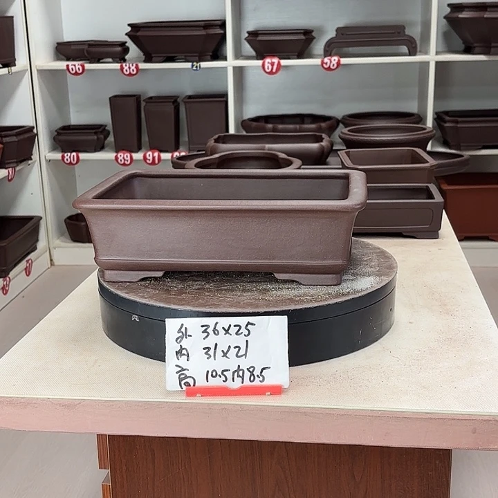 紫砂花盆下带小长方