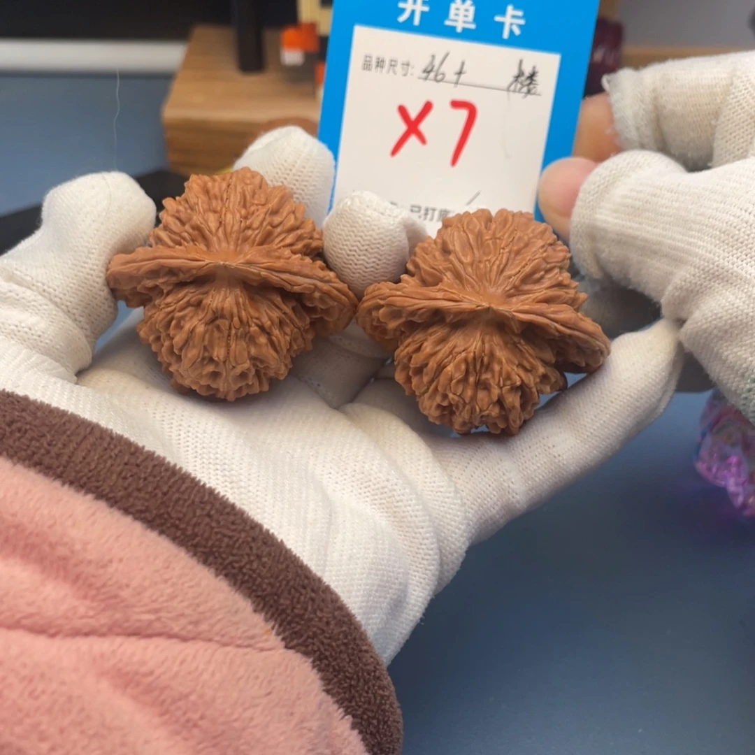 核桃文玩核桃四座楼