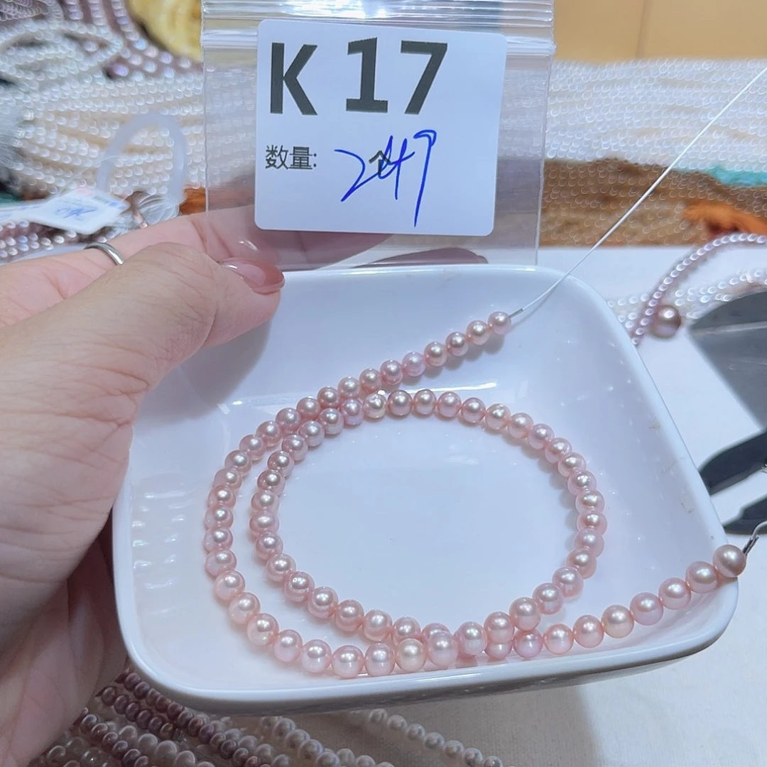 t***s未镶嵌淡水珍珠珠宝奇石K17。