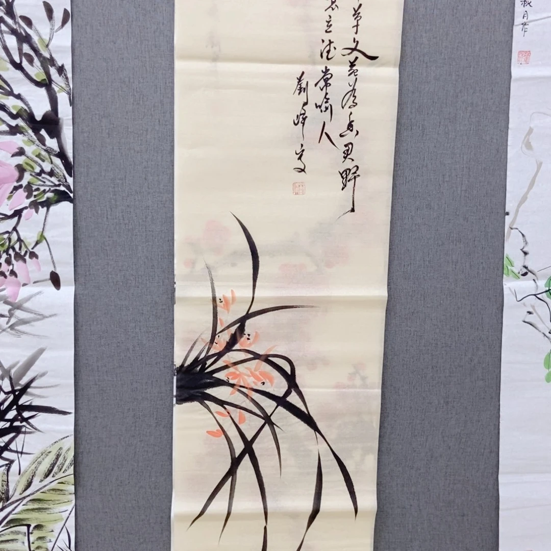苏***2国画手写手绘作品88