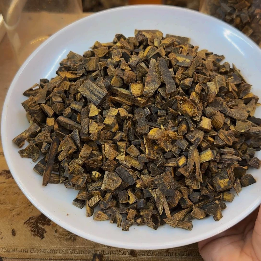 沉香沉香碎屑海南陆河品种沉水醇化老料100g
