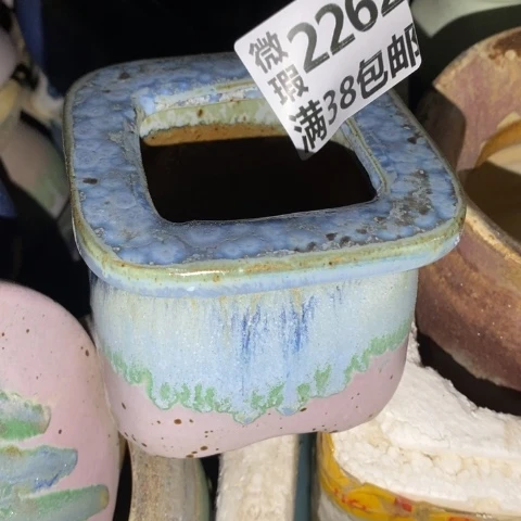 罐2262 微瑕38包邮景德镇陶瓷