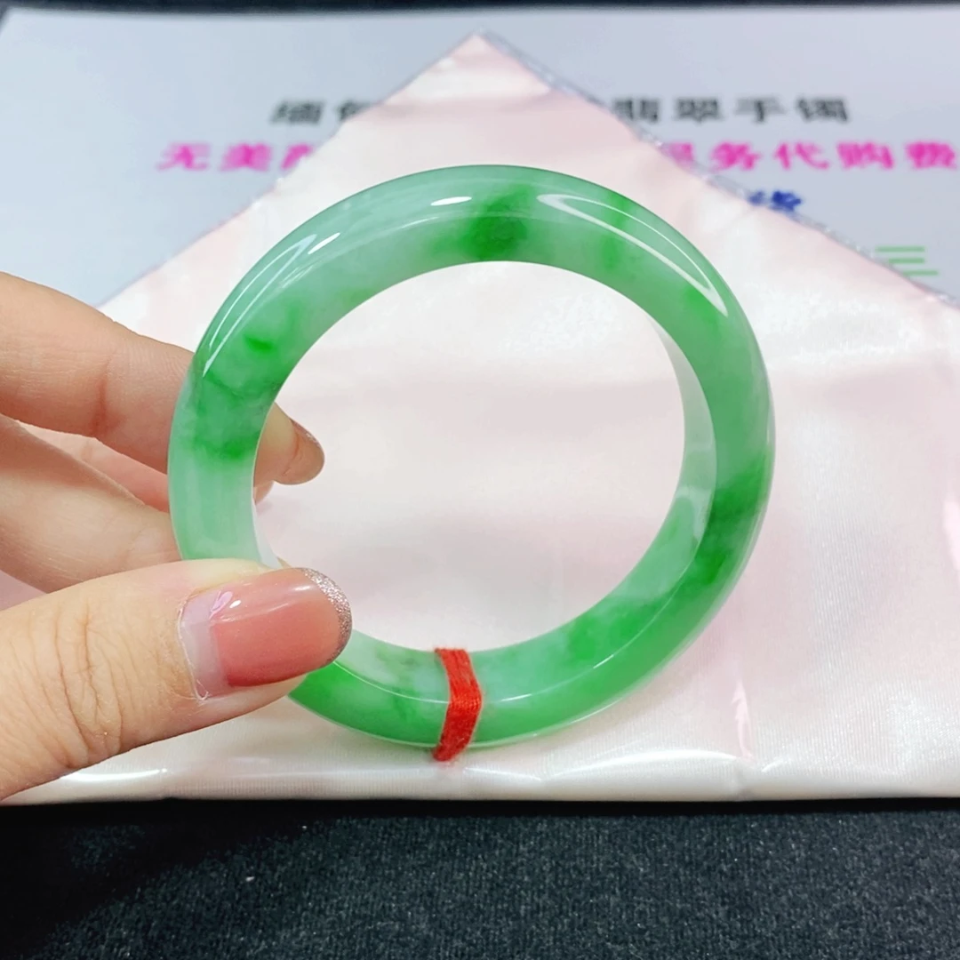 未镶嵌手镯翡翠54.8圈