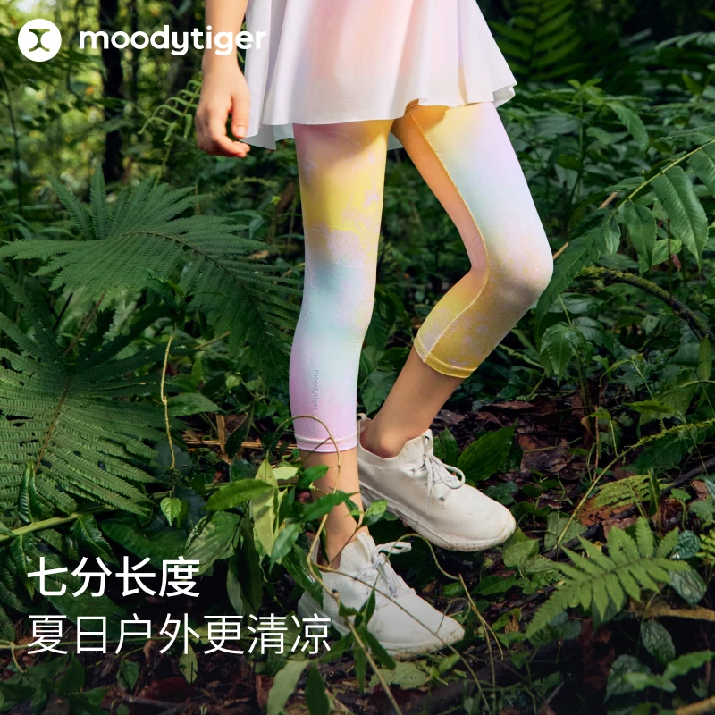 moodytiger女童夏日七分速干运动印花紧身裤52211409【DR】