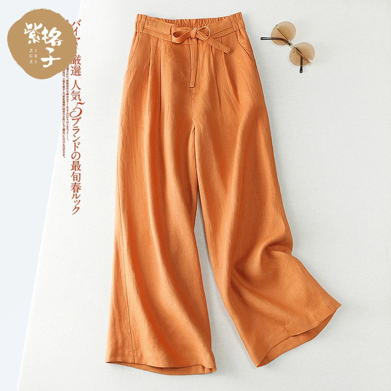 亚麻阔腿裤夏季新款休闲裤简约九分裤高腰显瘦松紧腰女裤百搭裤子