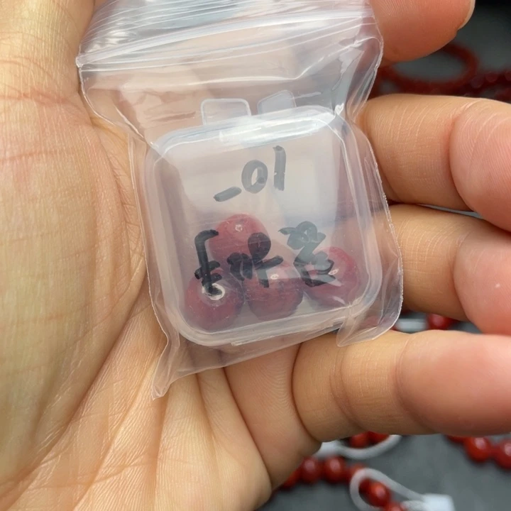 南红玛瑙单珠10多样性发1盒未镶嵌