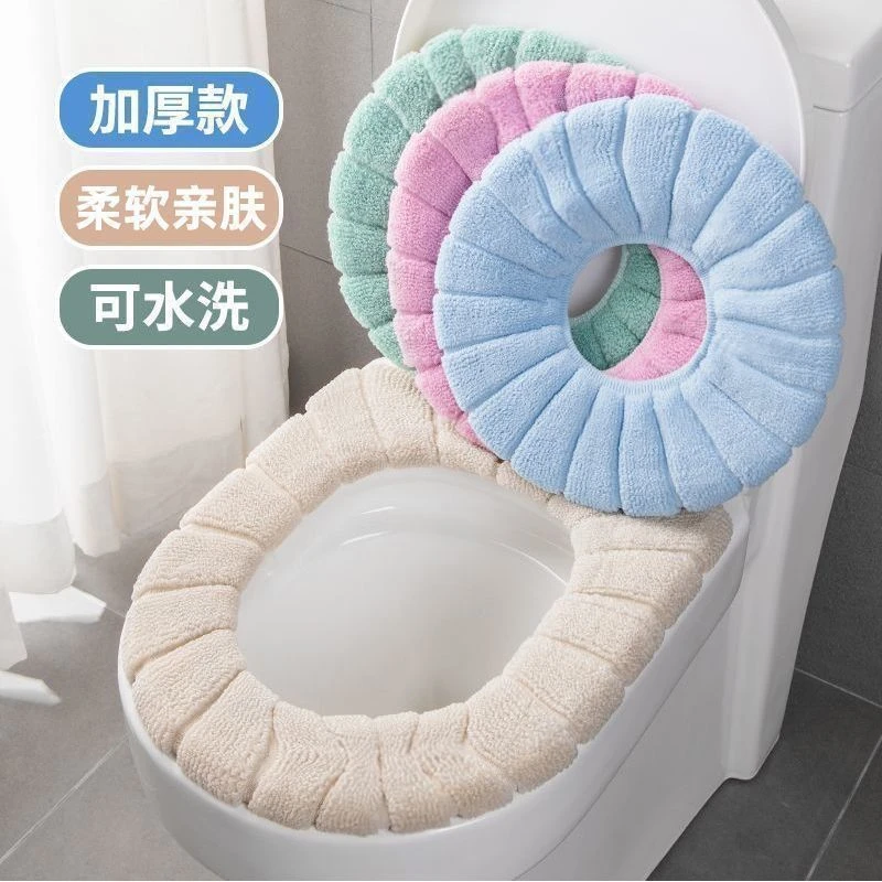 洁丽雅马桶垫家用坐便套垫圈卫生间四季通用可爱欧式防水冬季厚款