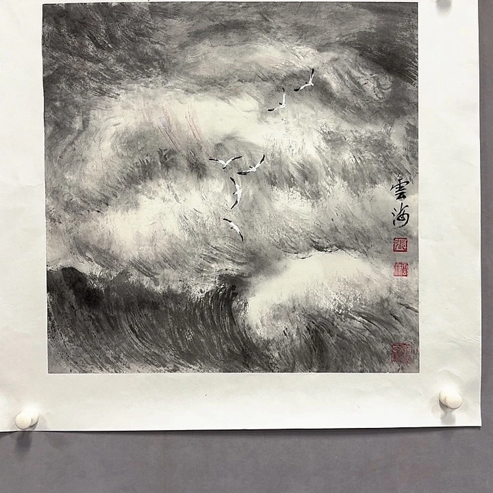 国画亲笔手绘放心去藏