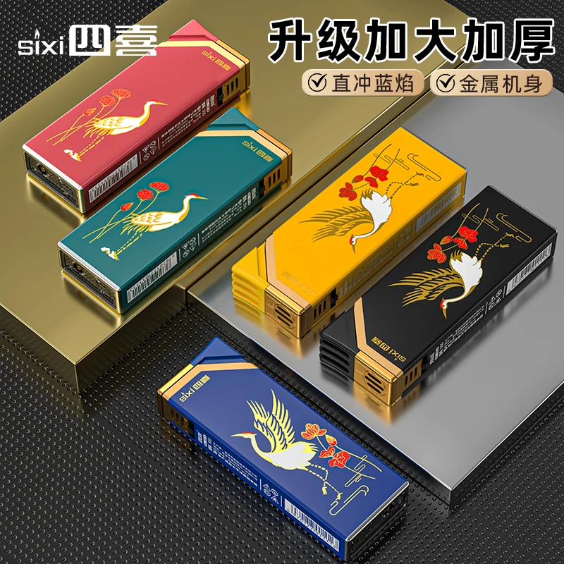 新款国潮风金属外壳斜打翻盖直冲蓝焰加厚防爆耐用爆款打火机防风