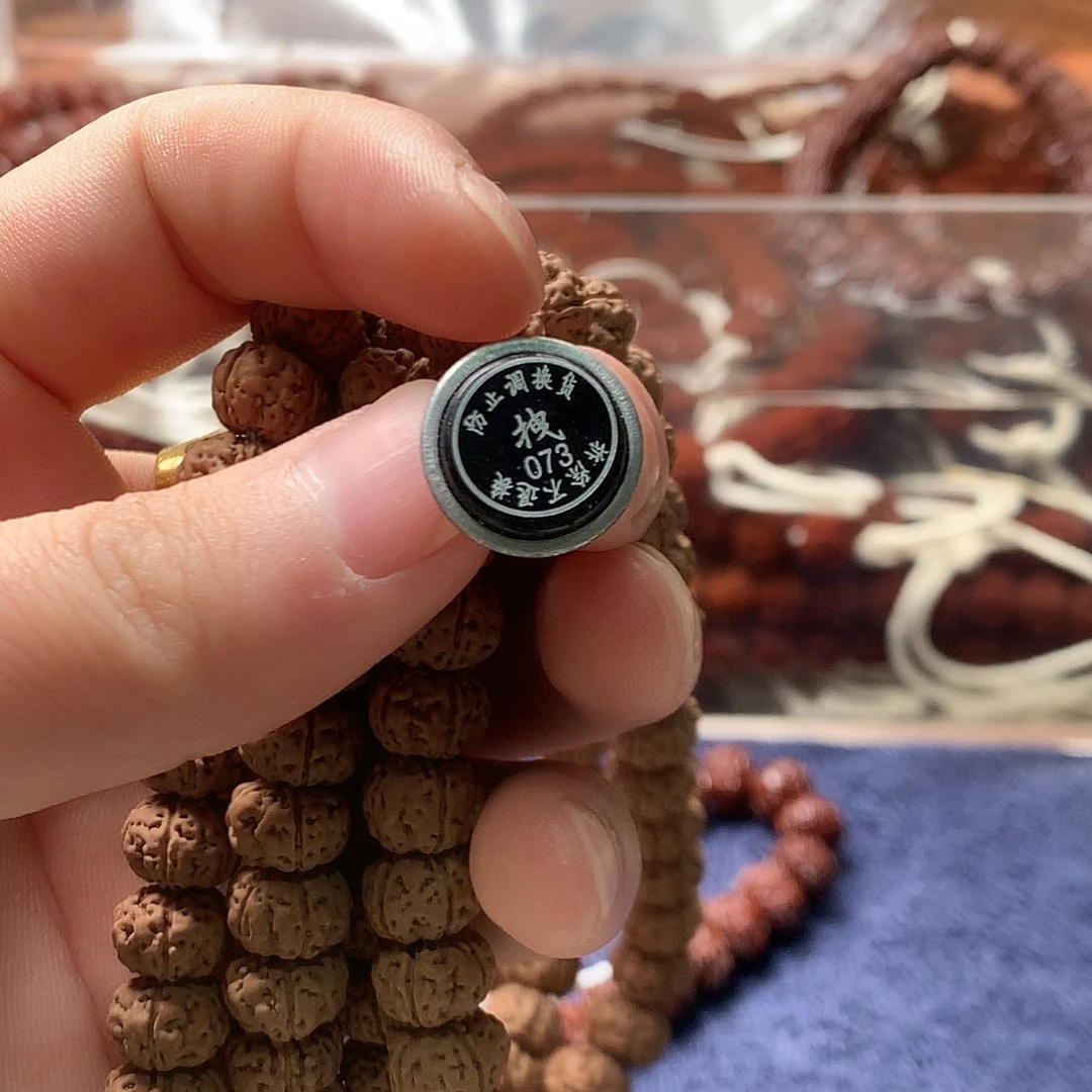 ****x金刚菩提吊坠000000073