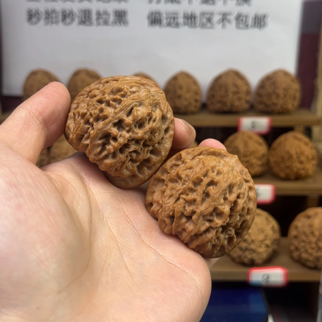 C***p文玩核桃吊坠南疆