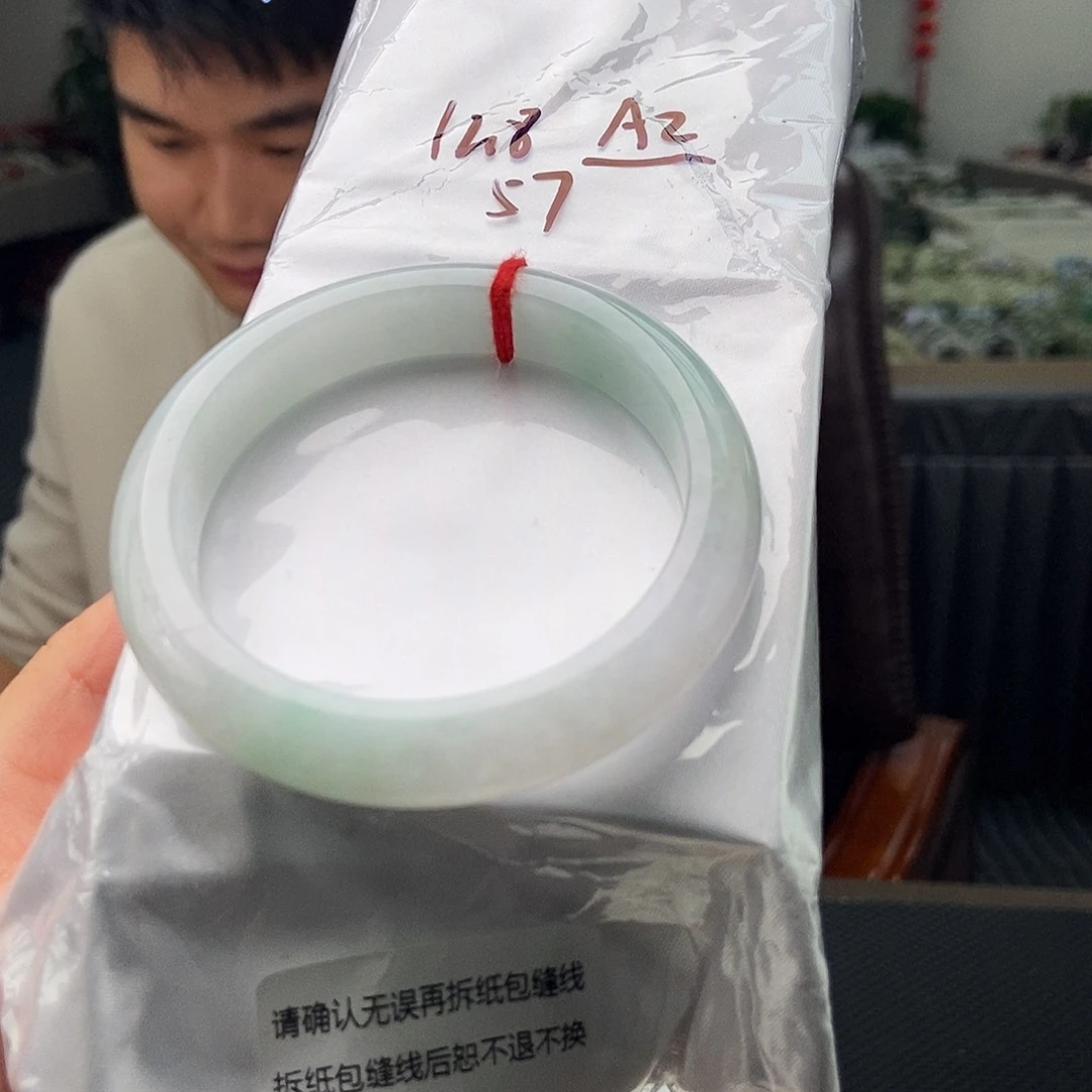 未镶嵌手镯翡翠拍一发一