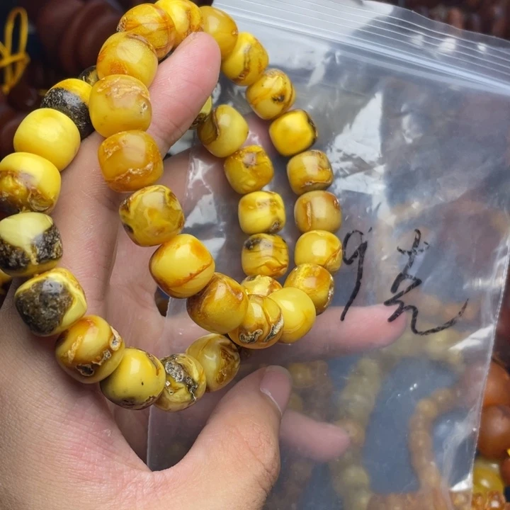 未镶嵌琥珀珠宝奇石