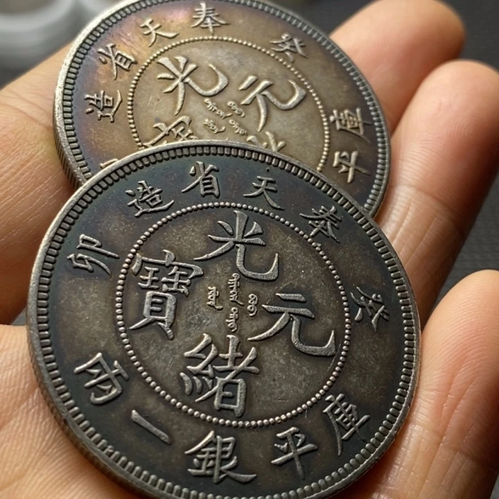 坚***利合金华缘工艺品摆件饰品