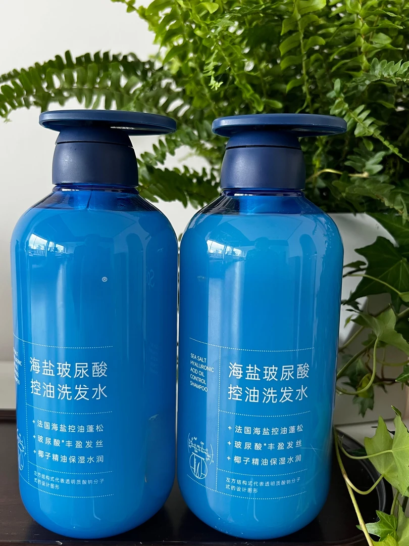 诗家  海盐玻尿酸洗发水  600ml 发2瓶