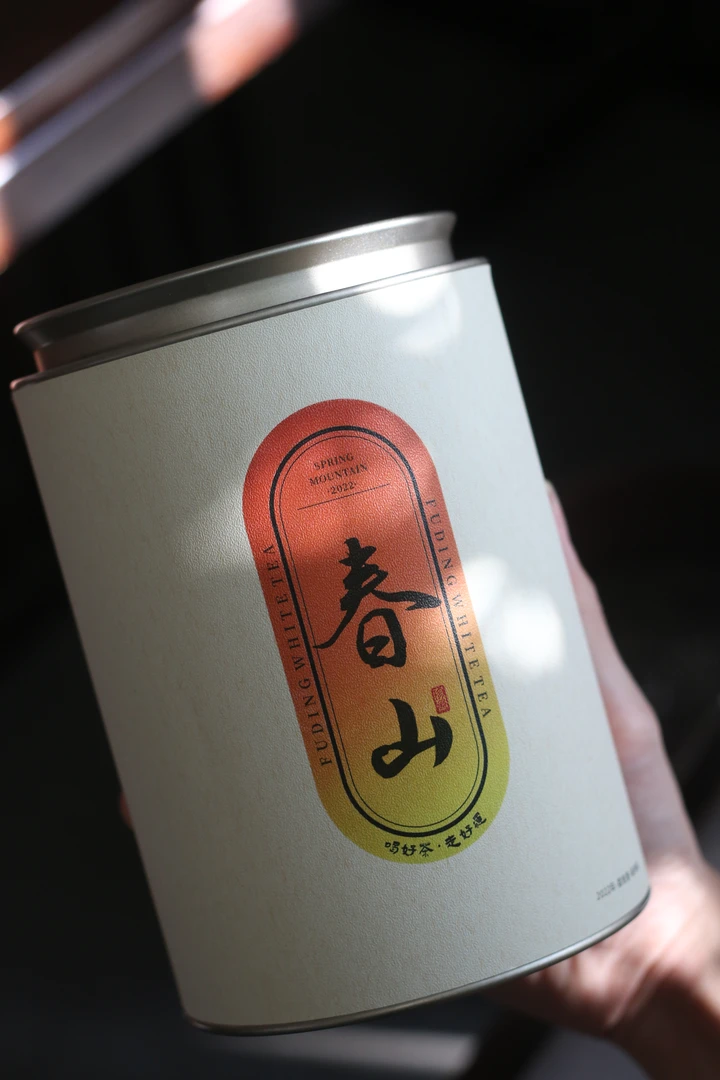 2022年春山荔枝香手工纯料福鼎白茶森林系磻溪寿眉散茶